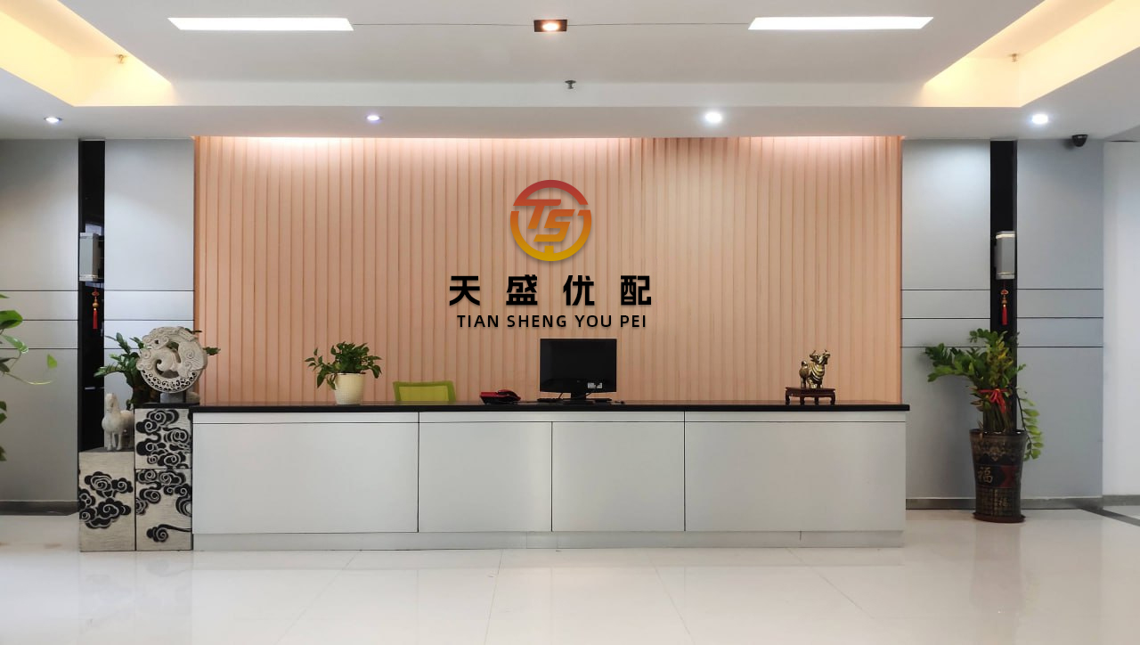 中期国际 新华5G视频彩铃|再也买不到奈雪的茶了！因为..._logo_品牌_用户