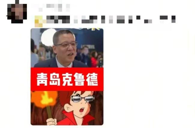 “海尔高管团”首次合体！周云杰和高管团首次合体亮相